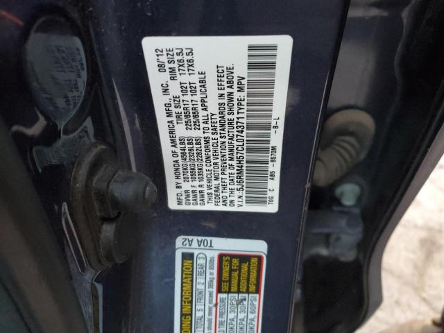 Photo 14 from auction – 2012 HONDA CR-V EX with VIN 5J6RM4H57CL074371