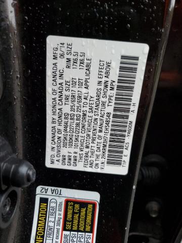 Photo 14 from auction – 2014 HONDA CR-V EXL with VIN 2HKRM3H71EH548548