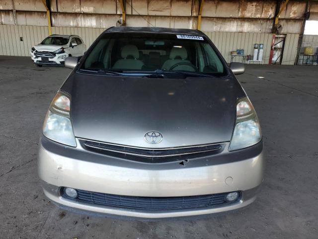 Photo 5 from auction – 2007 TOYOTA PRIUS with VIN JTDKB20U977636404