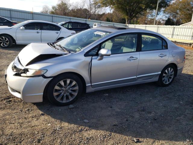 Photo 1 from auction – 2010 HONDA CIVIC EX with VIN 19XFA1F88AE003067