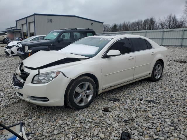 CHEVROLET MALIBU 2LT 2011 with VIN 1G1ZD5E15BF209009 - Photo from auction