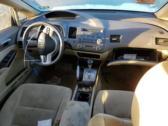Photo 8 from auction – 2006 HONDA CIVIC with VIN JHMFA36226S007786