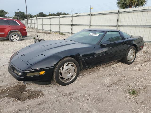 Photo 1 from auction – 1995 CHEVROLET CORVETTE with VIN 1G1YY22P5S5103253