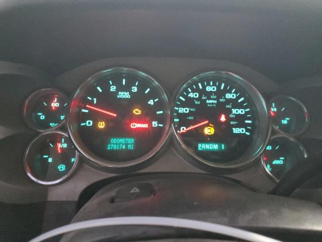 Photo 9 from auction – 2007 CHEVROLET SILVERADO with VIN 1GCHK23637F526865