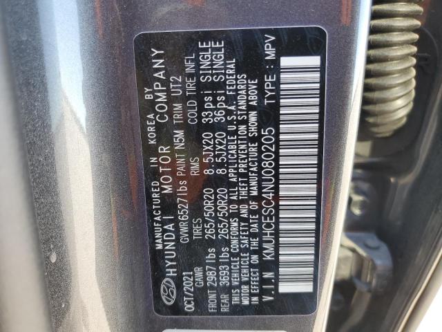 Photo 14 from auction – 2022 GENESIS GV80 BASE with VIN KMUHCESC4NU080205