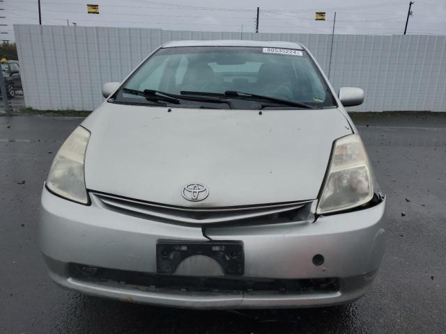 Photo 5 from auction – 2005 TOYOTA PRIUS with VIN JTDKB22U857051324