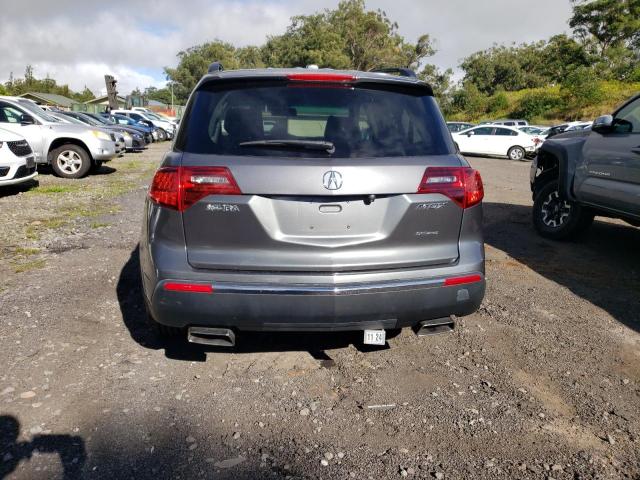 Photo 6 from auction – 2012 ACURA MDX with VIN 2HNYD2H25CH503252