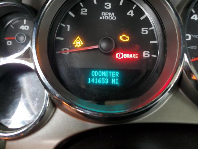 Photo 9 from auction – 2007 CHEVROLET SILVERADO with VIN 2GCEK19J571607429