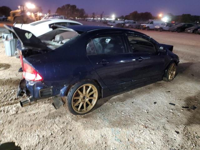 Photo 3 from auction – 2009 HONDA CIVIC EXL with VIN 19XFA16949E014474