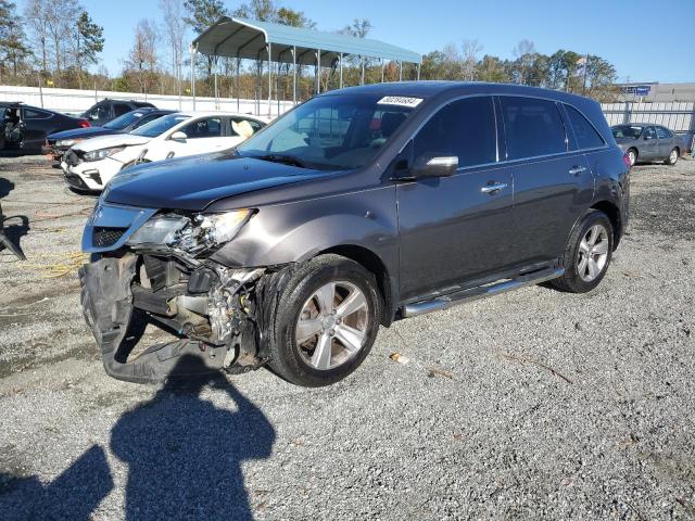 ACURA MDX TECHNO 2012 with VIN 2HNYD2H38CH520264 - Photo from auction