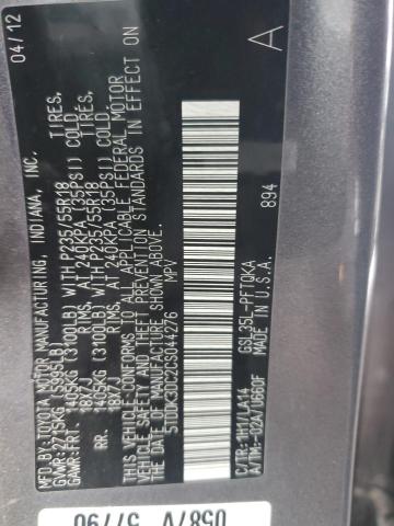 Photo 14 from auction – 2012 TOYOTA SIENNA XLE with VIN 5TDDK3DC2CS044276