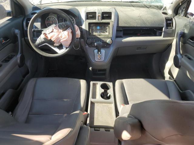 Photo 8 from auction – 2008 HONDA CR-V EX with VIN JHLRE48508C016504
