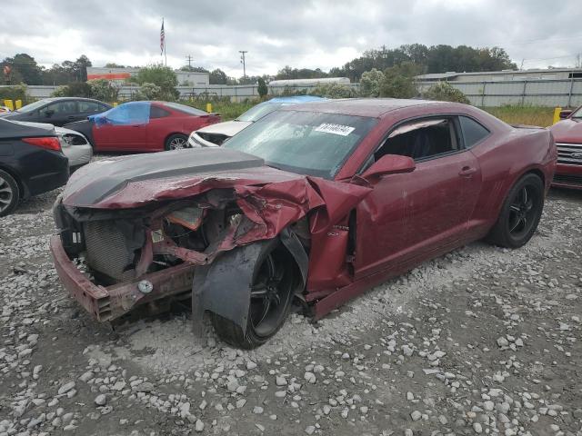 CHEVROLET CAMARO 2011 with VIN 2G1FJ1EJ0B9119845 - Photo from auction