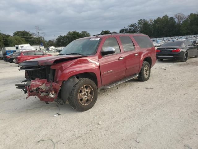 Photo 1 from auction – 2007 CHEVROLET SUBURBAN K with VIN 3GNFK16367G260654