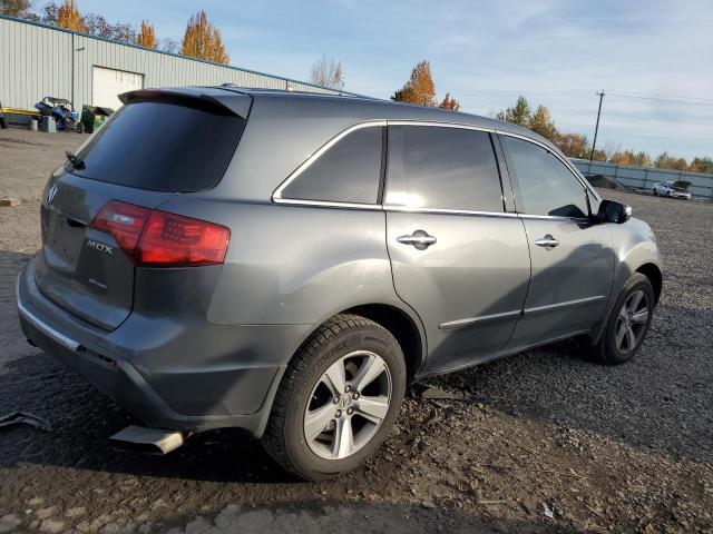 Photo 3 from auction – 2012 ACURA MDX TECHNO with VIN 2HNYD2H36CH535782