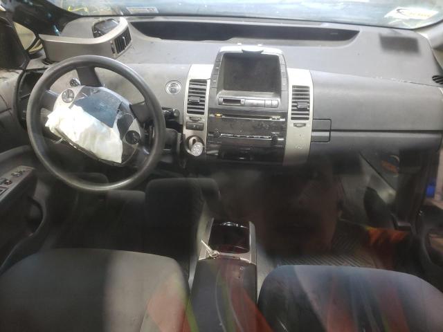 Photo 8 from auction – 2008 TOYOTA PRIUS with VIN JTDKB20U183455161