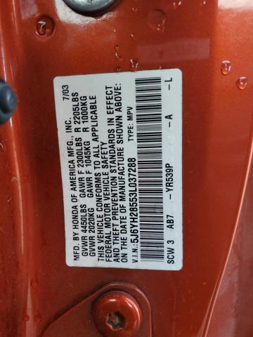 Photo 14 from auction – 2003 HONDA ELEMENT EX with VIN 5J6YH28553L037288