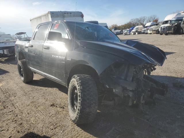 Photo 4 from auction – 2011 DODGE RAM 1500 with VIN 1D7RV1CT5BS643106