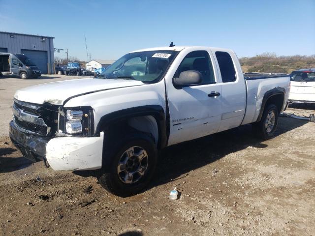 CHEVROLET SILVERADO 2007 with VIN 2GCEC19C071684479 - Photo from auction