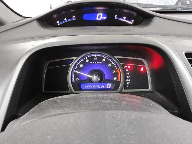 Photo 9 from auction – 2011 HONDA CIVIC LX with VIN 2HGFA1F5XBH511845