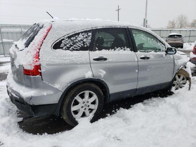 Photo 3 from auction – 2007 HONDA CR-V EX with VIN JHLRE48517C082722