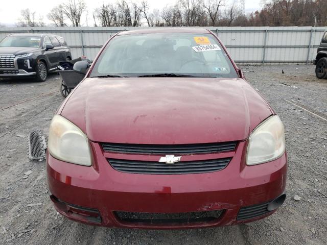 Photo 5 from auction – 2007 CHEVROLET COBALT LT with VIN 1G1AL55F377198573