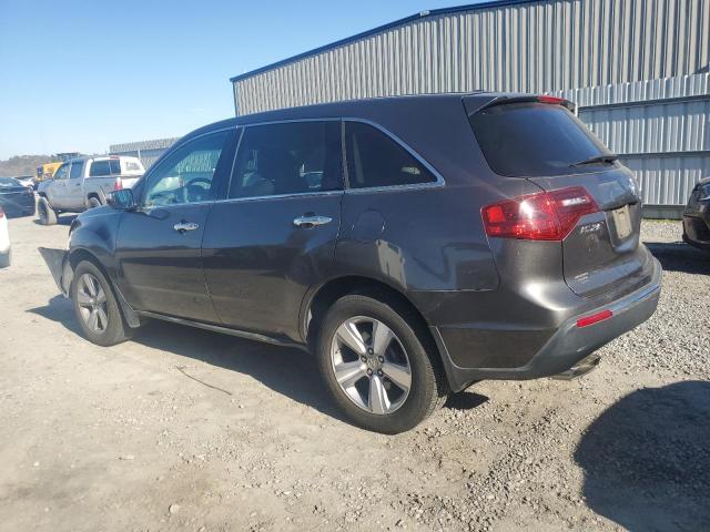Photo 2 from auction – 2012 ACURA MDX with VIN 2HNYD2H24CH507177