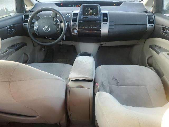 Photo 8 from auction – 2007 TOYOTA PRIUS with VIN JTDKB20U577582745