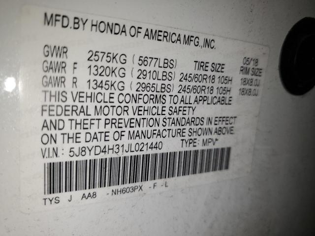 Photo 14 from auction – 2018 ACURA MDX with VIN 5J8YD4H31JL021440