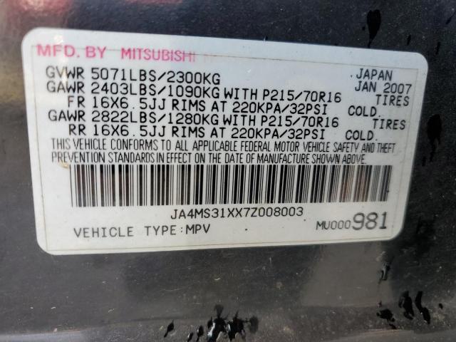 Photo 14 from auction – 2007 MITSUBISHI OUTLANDER with VIN JA4MS31XX7Z008003
