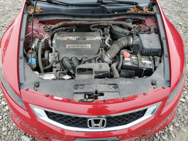 Photo 11 from auction – 2008 HONDA ACCORD EX with VIN 1HGCS12758A010103