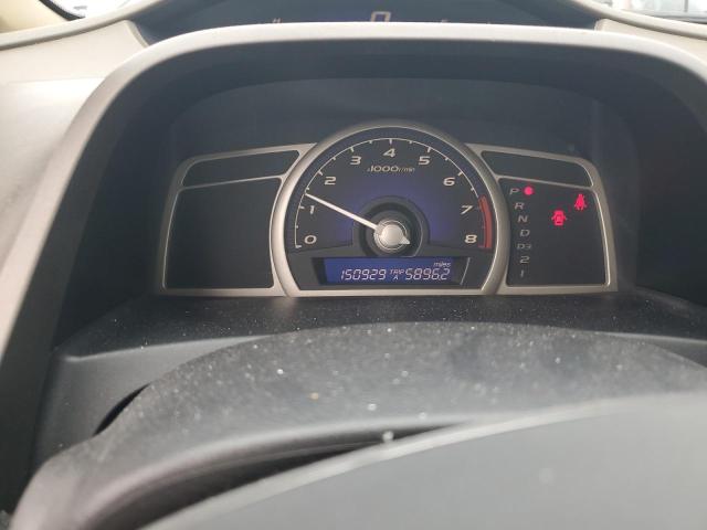 Photo 9 from auction – 2007 HONDA CIVIC EX with VIN 1HGFA16847L031997