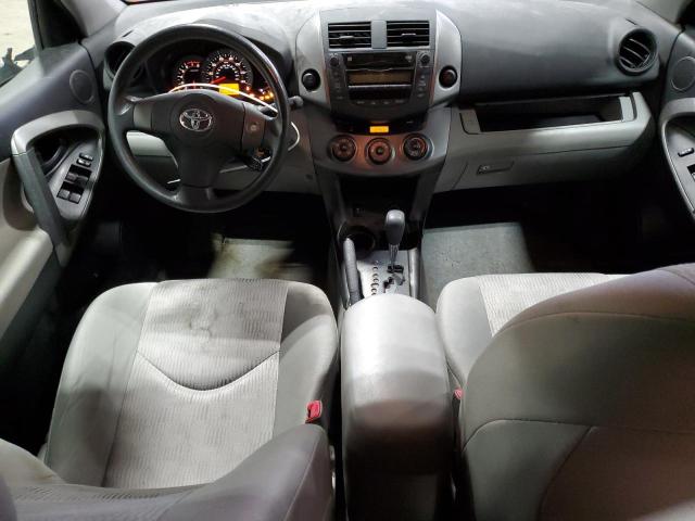 Фото 8 с аукциона – 2011 TOYOTA RAV4 с VIN JTMBF4DV0B5038757