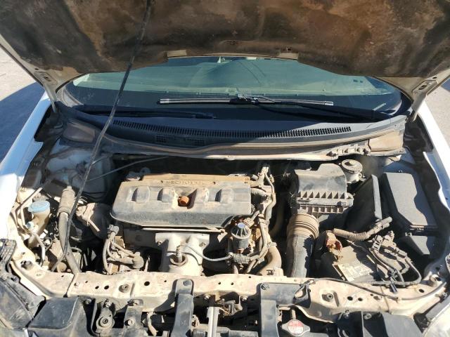 Photo 11 from auction – 2012 HONDA CIVIC LX with VIN 2HGFB2F58CH601404