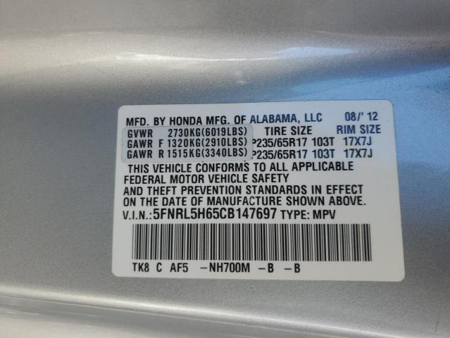 Photo 14 from auction – 2012 HONDA ODYSSEY EX with VIN 5FNRL5H65CB147697