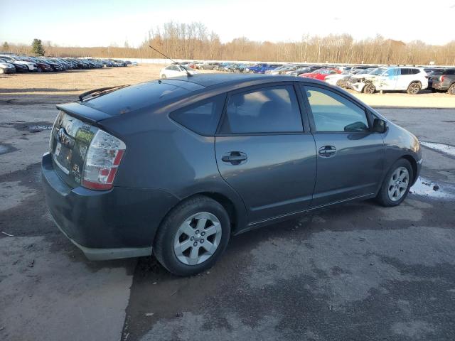 Photo 3 from auction – 2008 TOYOTA PRIUS with VIN JTDKB20U783421497