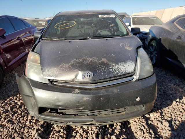 Photo 5 from auction – 2007 TOYOTA PRIUS with VIN JTDKB20U673279822