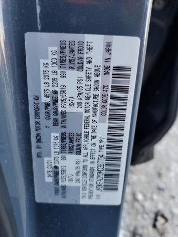 Photo 14 from auction – 2021 MAZDA CX-5 TOURI with VIN JM3KFACM3M0387734