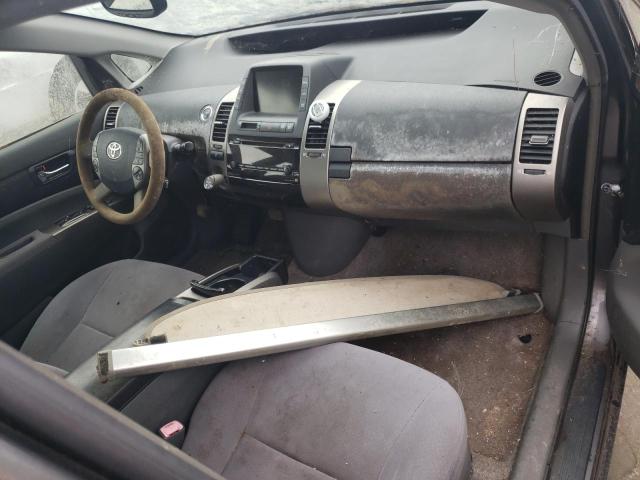 Photo 8 from auction – 2007 TOYOTA PRIUS with VIN JTDKB20U973256812