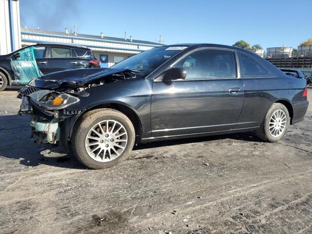 HONDA CIVIC EX 2005 with VIN 1HGEM22945L061781 - Photo from auction