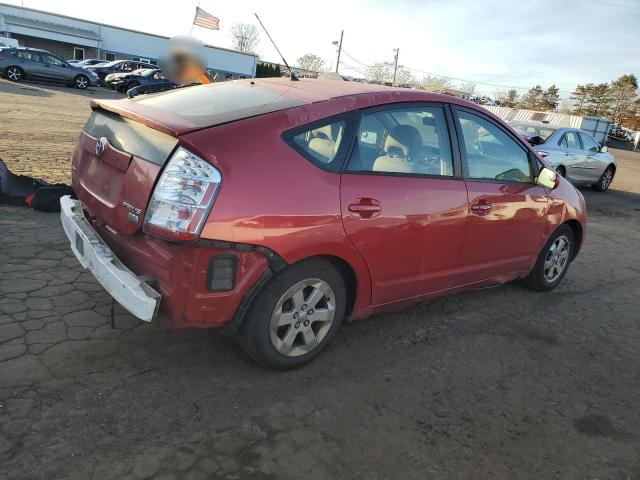 Photo 3 from auction – 2006 TOYOTA PRIUS with VIN JTDKB20U267076949