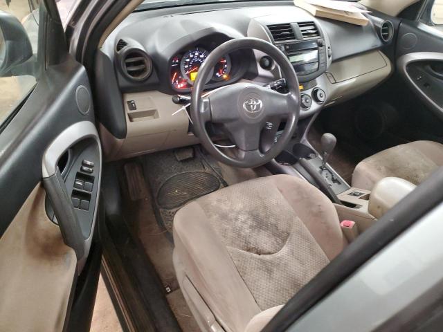 صورة رقم 8 من المزاد - 2008 TOYOTA RAV4 مع VIN JTMBK33VX85062371