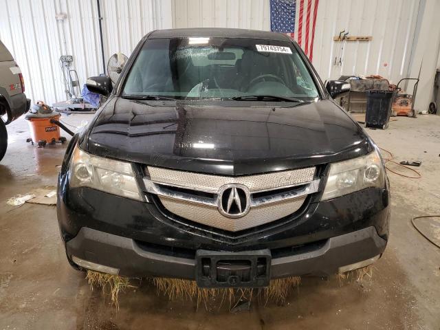 Photo 5 from auction – 2007 ACURA MDX with VIN 2HNYD28247H500302