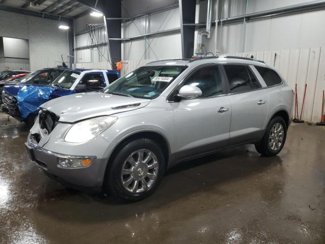 BUICK ENCLAVE 2012 with VIN 5GAKRCEDXCJ252690 - Photo from auction