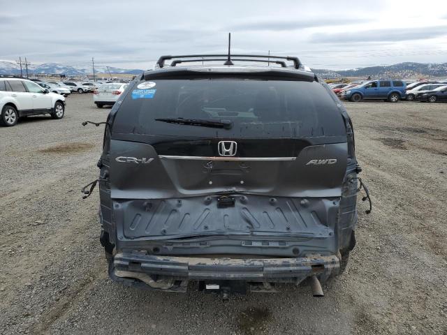Photo 6 from auction – 2012 HONDA CR-V EXL with VIN JHLRM4H70CC021151