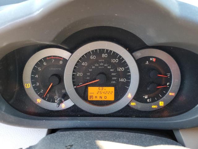 Photo 9 from auction – 2012 TOYOTA RAV4 with VIN 2T3BK4DV7CW076198