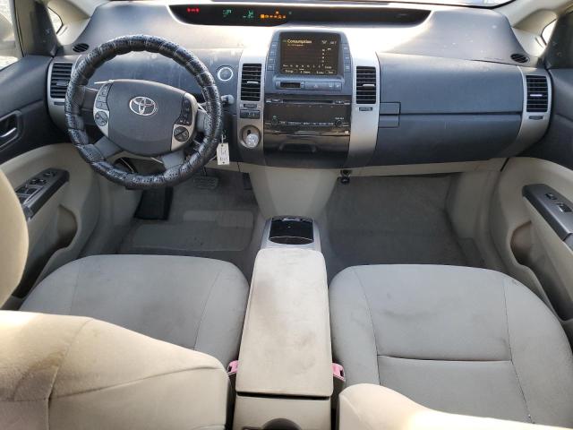 Photo 8 from auction – 2007 TOYOTA PRIUS with VIN JTDKB20U777571133