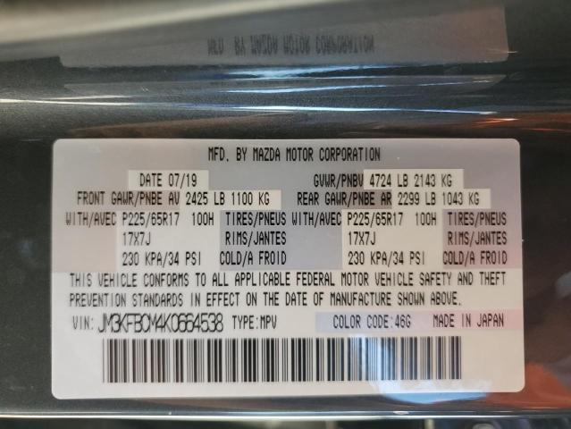 Photo 14 from auction – 2019 MAZDA CX-5 TOURI with VIN JM3KFBCM4K0664538