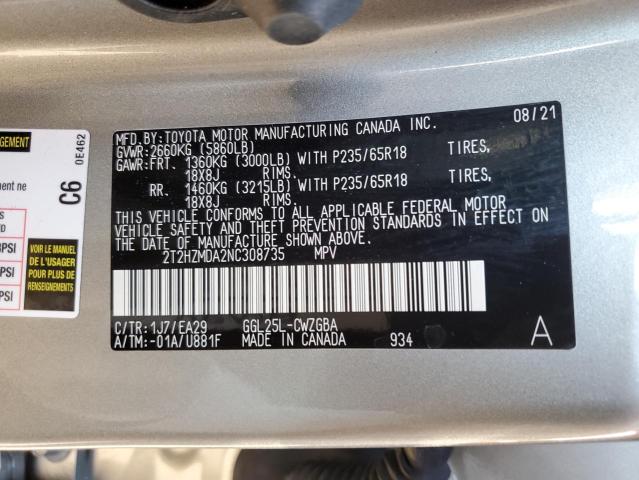 Photo 14 from auction – 2022 LEXUS RX 350 with VIN 2T2HZMDA2NC308735