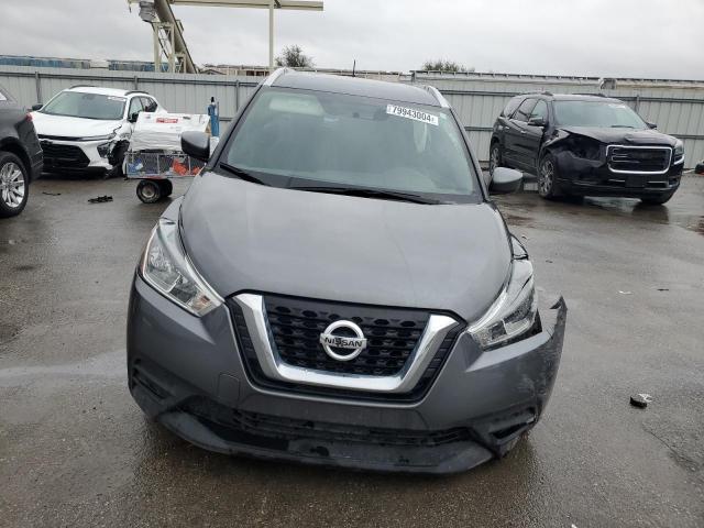 Photo 5 from auction – 2019 NISSAN KICKS S with VIN 3N1CP5CU3KL558163